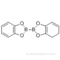 2,2&#39;-बिस-1,3,2-बेंजोडायक्नोबरोल कैस 13826-27-2